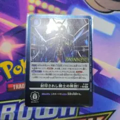 しま様 リクエスト 2点 まとめ商品