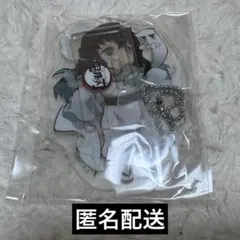 【匿名配送】 鬼滅の刃 ufotable ハロウィンアクスタ 無一郎 2020