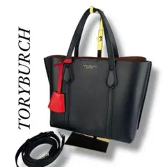 LEMON☺様 リクエスト 2点 まとめ商品