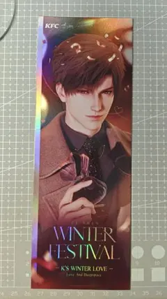 rinn様 リクエスト 3点 まとめ商品