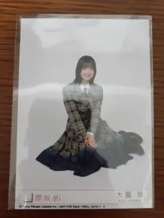 UDAGAWA GENERATION　初回限定盤封入特典　生写真　大園玲