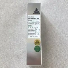新品未開封 VT リードルショット 300 50ml
