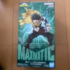 僕のヒーローアカデミア MAXIMATIC 緑谷出久