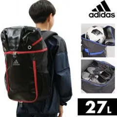 adidas バックパック デイパック 27L