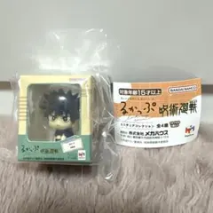 呪術廻戦 るかっぷ ミニチュア 伏黒恵