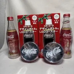 コカ・コーラ 2000年記念ボトル 2本セット 箱付き - メルカリ