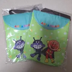 アンパンマン バッグ・ポーチ 2個セット