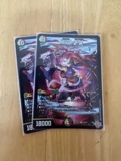 2026年最新】グレングラッサの人気アイテム - メルカリ