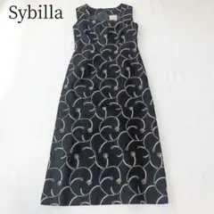 【シビラSybilla】ロングワンピース　刺繍　日本製　 ノースリーブ　ブラック