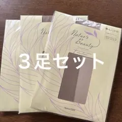 ネイチャーズ ビューティー パンティ ストッキング M~L 3パック