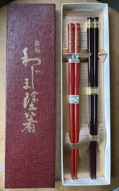 輪島塗　夫婦箸