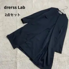 セレモニースーツ スーツ