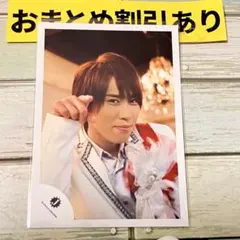 2026年最新】宮舘涼太 公式写真 jrの人気アイテム - メルカリ