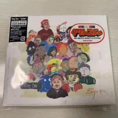 2026年最新】キングヌー sympaの人気アイテム - メルカリ