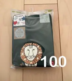 2025年最新】ユニクロ リサラーソンの人気アイテム - メルカリ