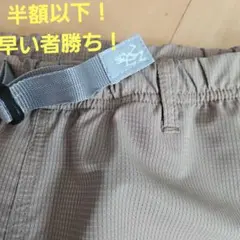 GramicciとLEEコラボパンツSサイズのサムネイル