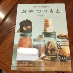 Item thumbnail for item 4f313872-8ac6-4c8e-8e9b-c230dcf11557