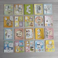 ちいかわカレー　シール20枚セット