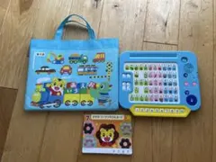 Benesse こどもちゃれんじ ひらがなかずパソコンのサムネイル