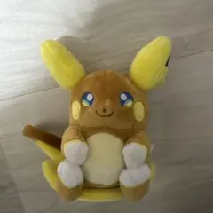 ポケモンfit アローラライチュウ　ぬいぐるみ