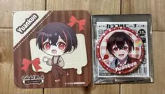 カラフルピーチ ゆあんくんグッズまとめ売り