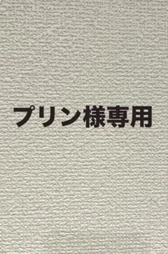 スーパーマリオブラザーズ　ルイージ　フィギュア