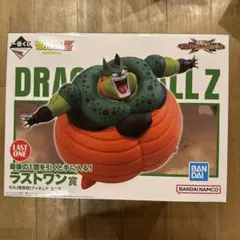 一番くじ ドラゴンボール ラストワン賞 セル(爆発時) フィギュアのサムネイル
