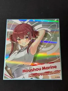 ホロライブ 宝鐘マリン ホログラム色紙