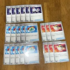 ポケモンカード　ポケパッド10枚　ポケモンいれかえ6枚　ハイパーボール6枚