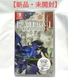 Item thumbnail for item 1e1a8850-bdc2-4495-a28b-602025b371ff