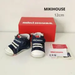 MIKIHOUSE　ベビーシューズ　12cm