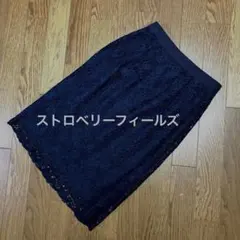 ストロベリーフィールズのスカート