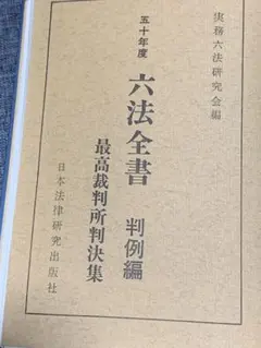 Item thumbnail for item 7e79bce3-2501-4350-9a10-d6866939820a