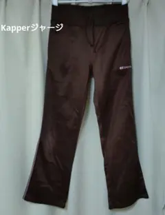 Kaepa ブラウン フレアパンツのサムネイル