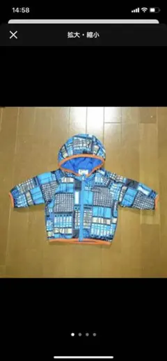 お値下げ☆新品☆パタゴニアパフボールジャケット☆