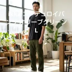 ikka メンズ コーデュロイパンツ オリーブグリーン　Lのサムネイル