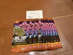 ドラゴンボールSTORY BOOSTER 01、サーチ済み、21パック、 - メルカリ