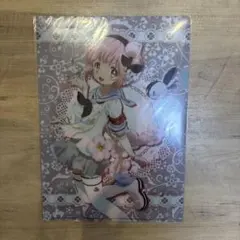 鳳えむ ポプマイ 色紙 雨*様 プロジェクトセカイ ミニ色紙 POP IN MY HEART 鳳えむ 1 - メルカリ