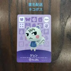 Item thumbnail for item 9f67295b-fc87-4b94-8565-480dbed9a438