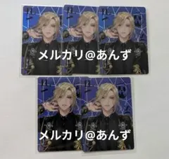 ヴィル　オーロラカード　5枚　ブレイジングジュエル　ツイステ