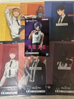 一番くじ　劇場版チェンソーマン　-レゼ篇- A賞 開封済み　おまけ付き