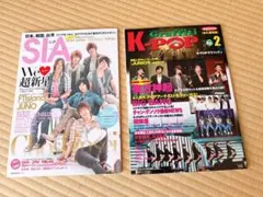 K-POP雑誌2冊 東方神起 BIGBANG