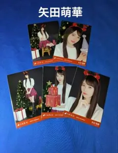 Item thumbnail for item 4980afb7-4956-48da-a6a4-aaa37516d81a