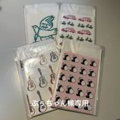 レターセット　4個組