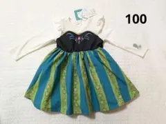 【即購入可】しまむら アナ ワンピース ドレス バウンド M アナ雪 コスプレ 即購入可】しまむら アナ ワンピース ドレス バウンド M アナ雪