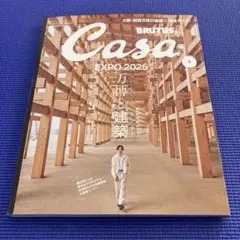 Item thumbnail for item a828fb0b-d30d-4606-8fbb-a768aa77722c