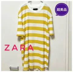 ★超美品★ZARAザラ 黄色×白ボーダーロング半袖Tシャツかのこ生地MEX40のサムネイル