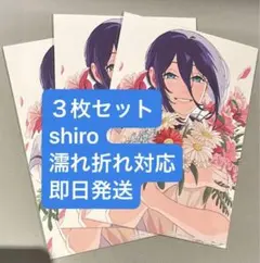 チェンソーマンレゼ描き下ろしビジュアルカード ファイナルイベント限定　入場者特典
