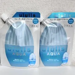 ウルリスululis ヘアオイル アクア モイスチャー トリートメント 保湿のサムネイル