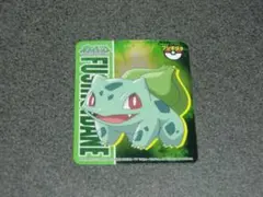 2026年最新】フシギダネ シールの人気アイテム - メルカリ